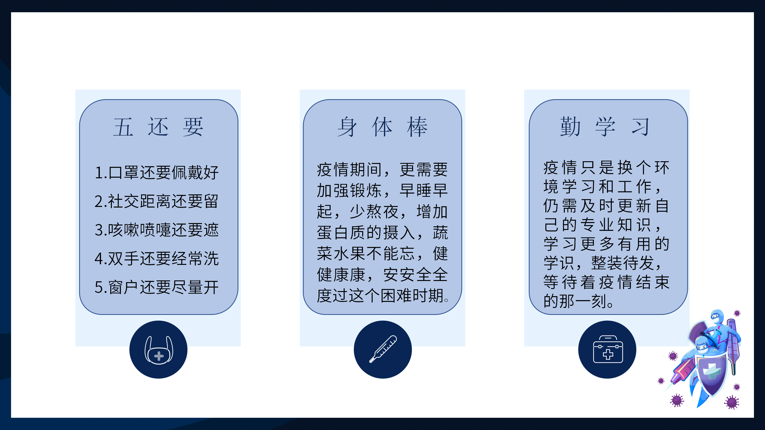 澳门大门